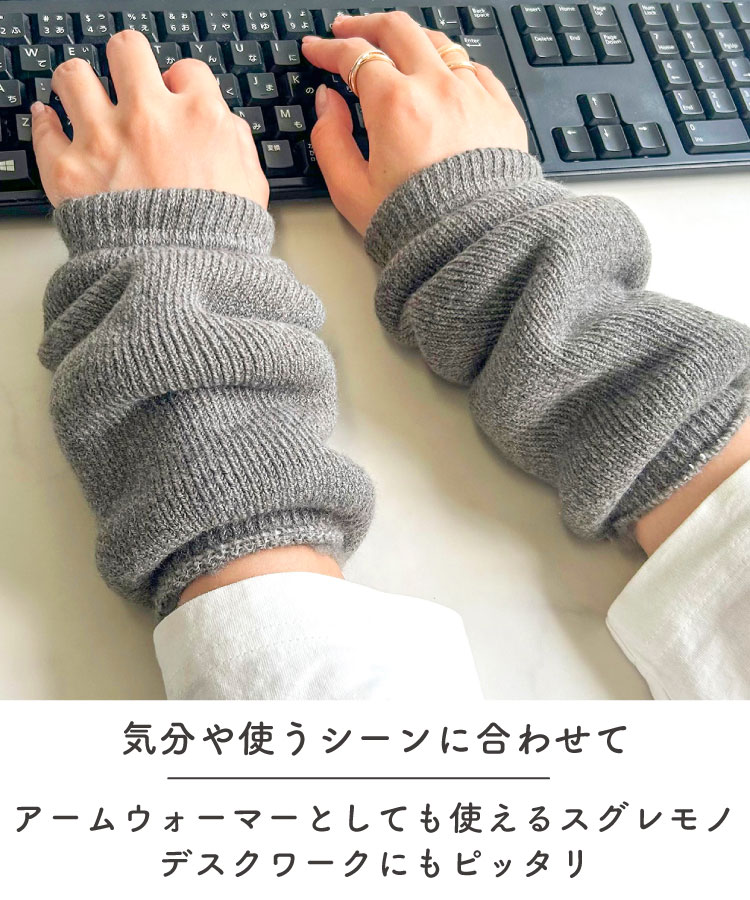 �ݤ��ݤ���������΢����2WAY�������ޡ� ��å��������ޡ� �����०�����ޡ� ���� ΢���� ������� ���ե� ��ǥ����� ���� ���ä��� ­�󥦥����ޡ� ���� �䤨 �к� ǥ��