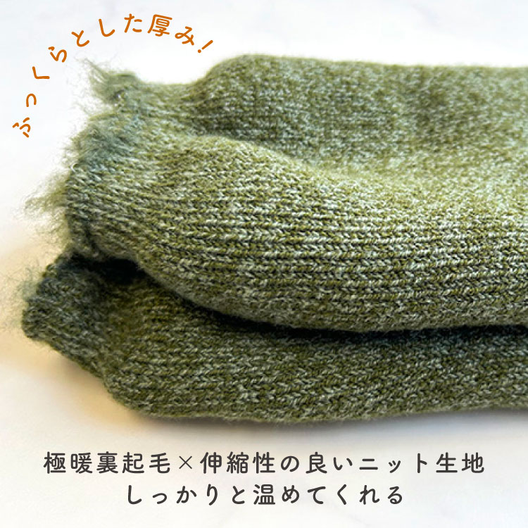 �ݤ��ݤ���������΢����2WAY�������ޡ� ��å��������ޡ� �����०�����ޡ� ���� ΢���� ������� ���ե� ��ǥ����� ���� ���ä��� ­�󥦥����ޡ� ���� �䤨 �к� ǥ��