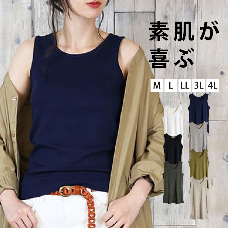 ���󥯥ȥå� ��ǥ����� �� 100 ��ʡ����ץ롣�ե饤�����󥯥ȥå� �礭�������� ��ä��� ����ʡ� ��100 ���åȥ� ����ץ� �١����å� �Ρ����꡼�� µ�ʤ� �֥�å� ���㥳���� ���졼 ���졼���� ������ �ͥ��ӡ� �ۥ磻�� �� �� �� ��