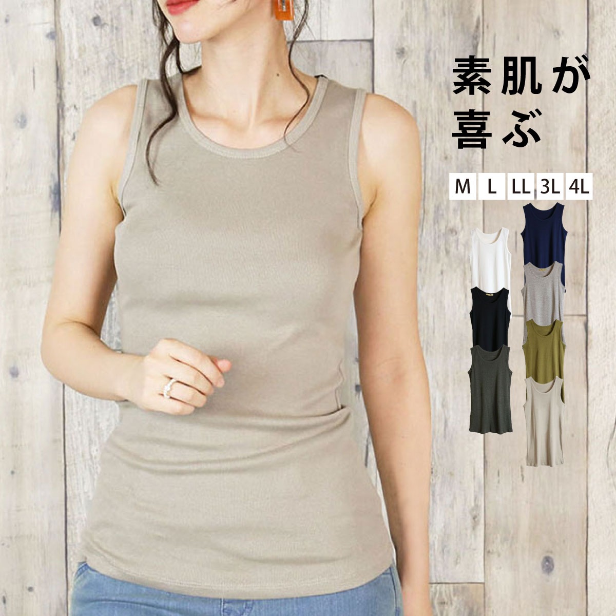 ���󥯥ȥå� ��ǥ����� �� 100 ��ʡ����ץ롣�ե饤�����󥯥ȥå� �礭�������� ��ä��� ����ʡ� ��100 ���åȥ� ����ץ� �١����å� �Ρ����꡼�� µ�ʤ� �֥�å� ���㥳���� ���졼 ���졼���� ������ �ͥ��ӡ� �ۥ磻�� �� �� �� ��