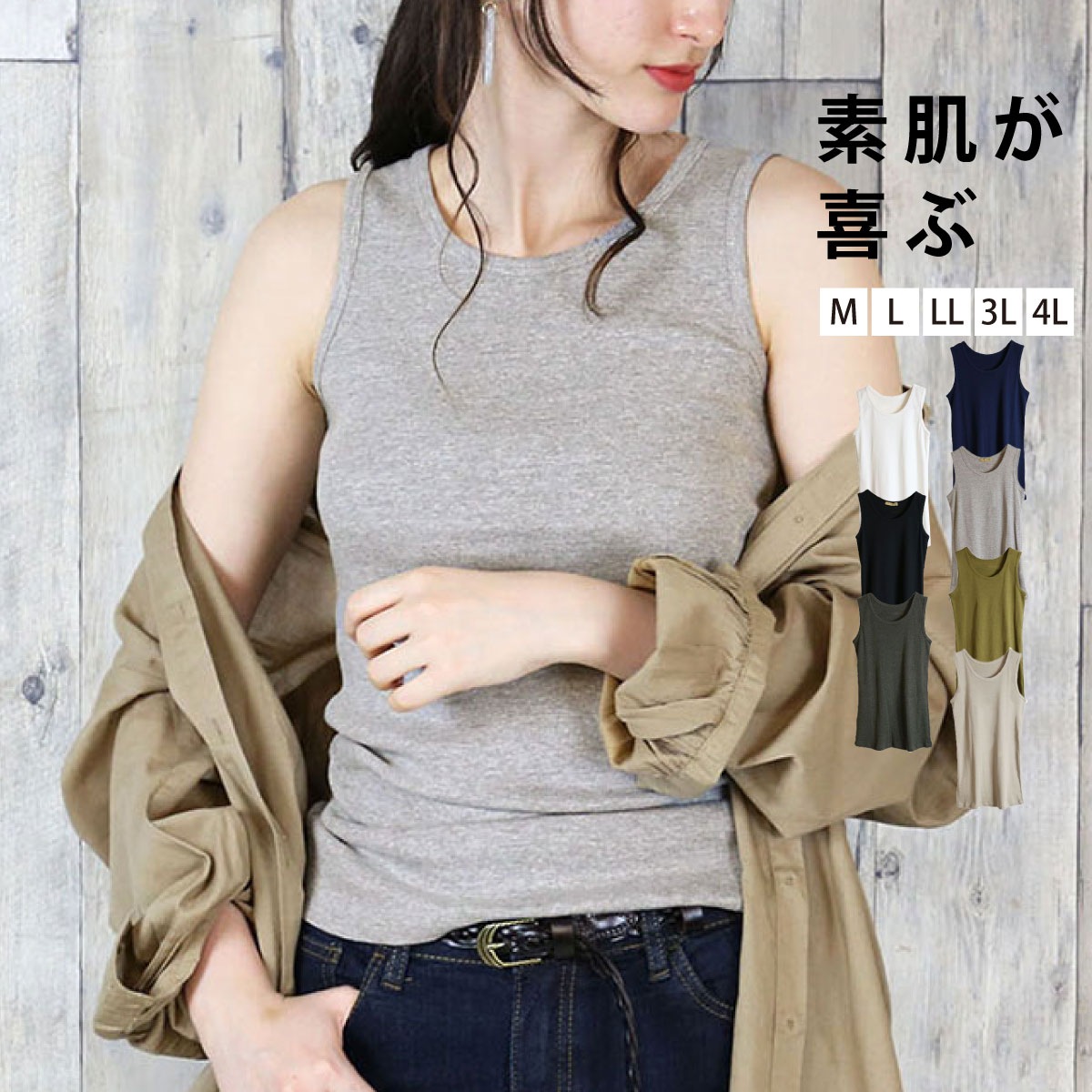 ���󥯥ȥå� ��ǥ����� �� 100 ��ʡ����ץ롣�ե饤�����󥯥ȥå� �礭�������� ��ä��� ����ʡ� ��100 ���åȥ� ����ץ� �١����å� �Ρ����꡼�� µ�ʤ� �֥�å� ���㥳���� ���졼 ���졼���� ������ �ͥ��ӡ� �ۥ磻�� �� �� �� ��