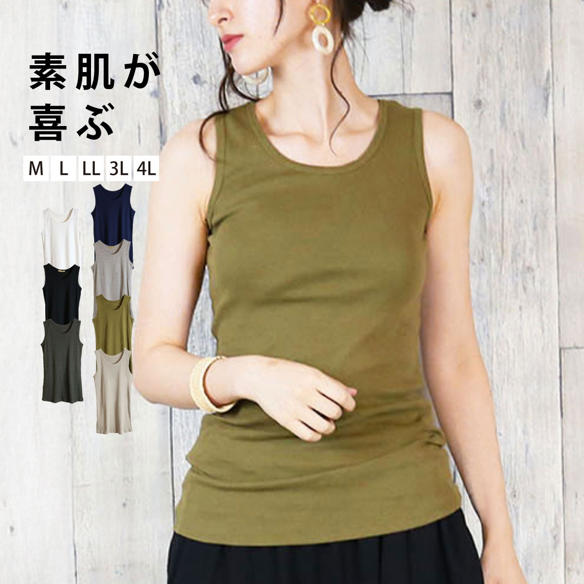 ���󥯥ȥå� ��ǥ����� �� 100 ��ʡ����ץ롣�ե饤�����󥯥ȥå� �礭�������� ��ä��� ����ʡ� ��100 ���åȥ� ����ץ� �١����å� �Ρ����꡼�� µ�ʤ� �֥�å� ���㥳���� ���졼 ���졼���� ������ �ͥ��ӡ� �ۥ磻�� �� �� �� ��