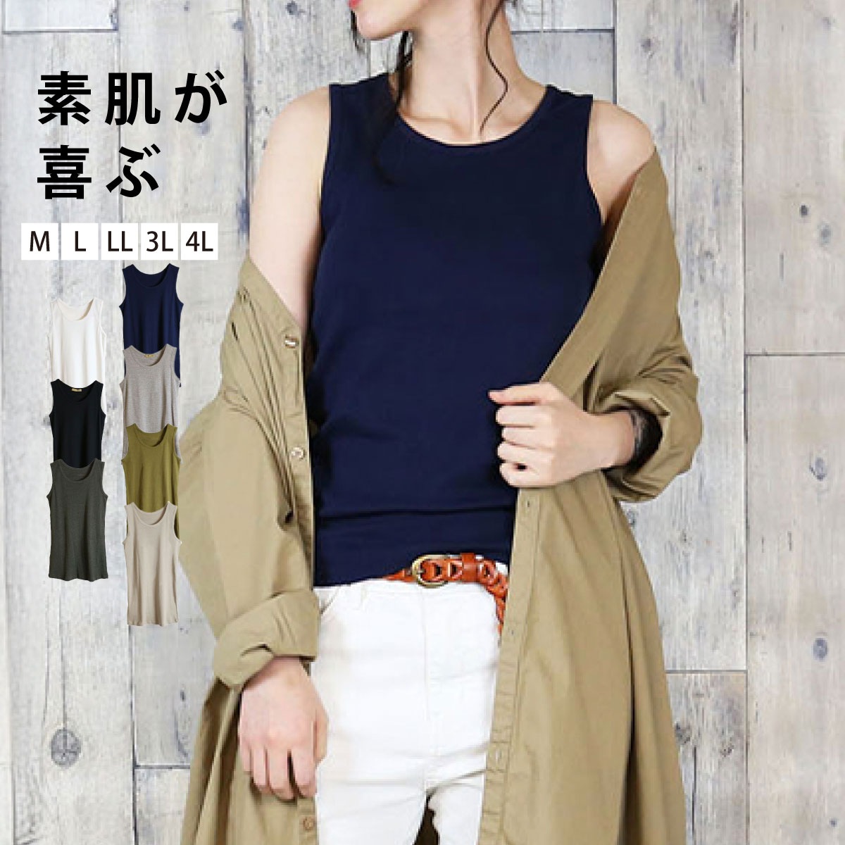 ���󥯥ȥå� ��ǥ����� �� 100 ��ʡ����ץ롣�ե饤�����󥯥ȥå� �礭�������� ��ä��� ����ʡ� ��100 ���åȥ� ����ץ� �١����å� �Ρ����꡼�� µ�ʤ� �֥�å� ���㥳���� ���졼 ���졼���� ������ �ͥ��ӡ� �ۥ磻�� �� �� �� ��