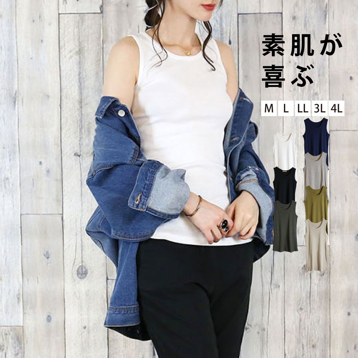 ���󥯥ȥå� ��ǥ����� �� 100 ��ʡ����ץ롣�ե饤�����󥯥ȥå� �礭�������� ��ä��� ����ʡ� ��100 ���åȥ� ����ץ� �١����å� �Ρ����꡼�� µ�ʤ� �֥�å� ���㥳���� ���졼 ���졼���� ������ �ͥ��ӡ� �ۥ磻�� �� �� �� ��