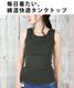 ���󥯥ȥå� ��ǥ����� �� 100 ��ʡ����ץ롣�ե饤�����󥯥ȥå� �礭�������� ��ä��� ����ʡ� ��100 ���åȥ� ����ץ� �١����å� �Ρ����꡼�� µ�ʤ� �֥�å� ���㥳���� ���졼 ���졼���� ������ �ͥ��ӡ� �ۥ磻�� �� �� �� ��