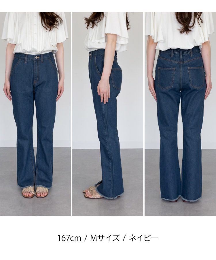 �ڴ��ָ���21.7%OFF�ۥǥ˥� �ե쥢�ѥ�� ��ǥ����� �ϥ��������� �֡��ĥ��å� �ե�󥸿� �����ɥ���å� ������ �ܥȥॹ ��100% �������ȥ��� M/L/LL ���� �η����С� �� �� �� �� �����륷������ �������ͥ��ӡ� �ͥ��ӡ� �饤�ȥ֥롼