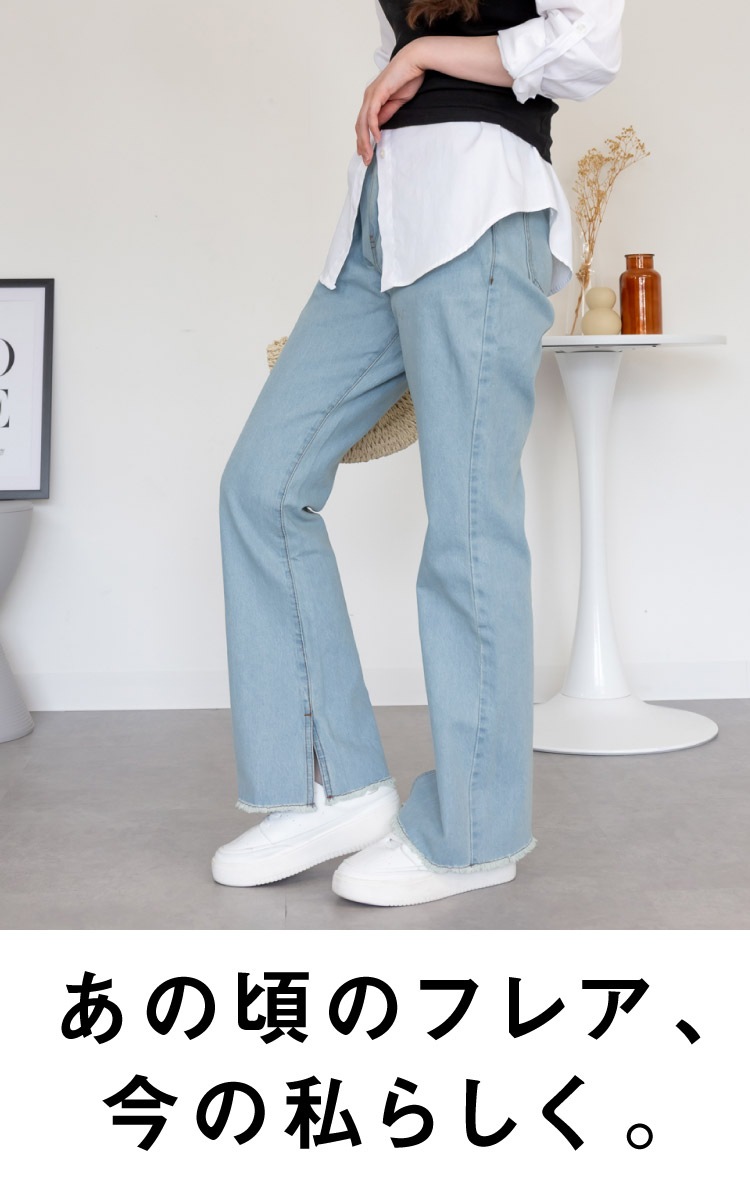 �ڴ��ָ���21.7%OFF�ۥǥ˥� �ե쥢�ѥ�� ��ǥ����� �ϥ��������� �֡��ĥ��å� �ե�󥸿� �����ɥ���å� ������ �ܥȥॹ ��100% �������ȥ��� M/L/LL ���� �η����С� �� �� �� �� �����륷������ �������ͥ��ӡ� �ͥ��ӡ� �饤�ȥ֥롼