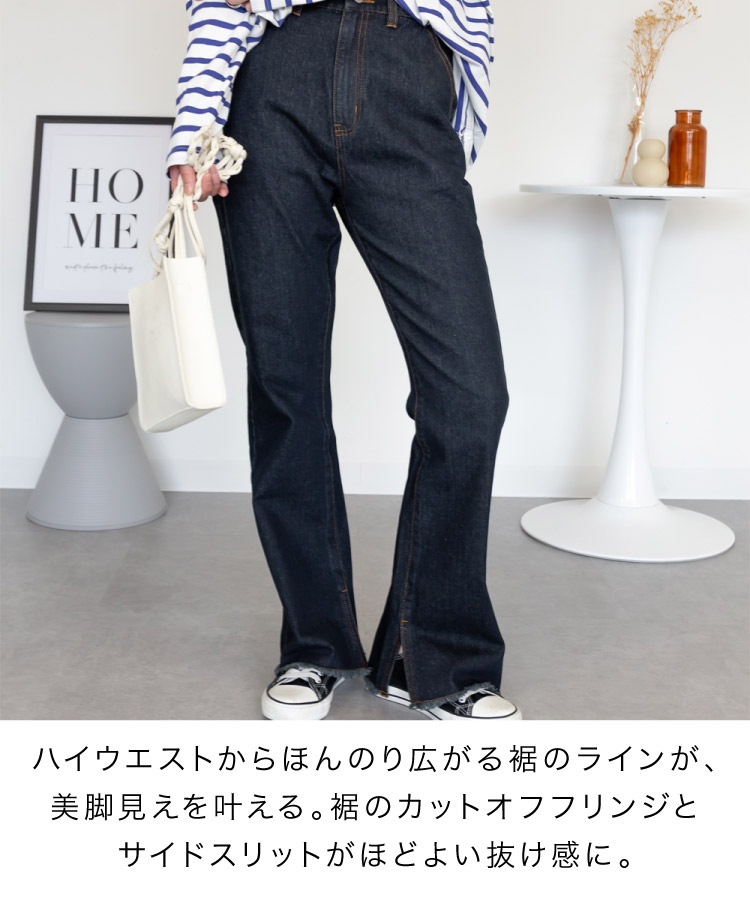 �ڴ��ָ���21.7%OFF�ۥǥ˥� �ե쥢�ѥ�� ��ǥ����� �ϥ��������� �֡��ĥ��å� �ե�󥸿� �����ɥ���å� ������ �ܥȥॹ ��100% �������ȥ��� M/L/LL ���� �η����С� �� �� �� �� �����륷������ �������ͥ��ӡ� �ͥ��ӡ� �饤�ȥ֥롼