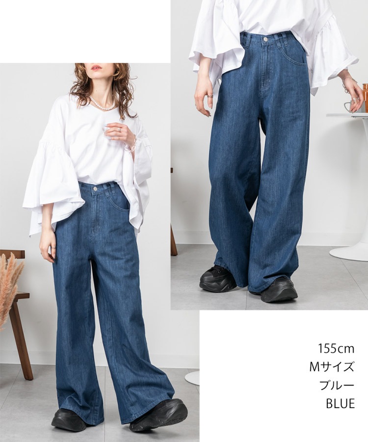 �ǥ˥� �磻�ɥѥ�� ��ǥ����� �ե쥢 �ɥ졼�� �� �� �� ���� ���åȥ� �礭�������� M L LL 3L 4L ���󥰾� ���� ��Ĺ ��ä��� �η����С� �������� �Х��� ������ �����奢�� ��� ���줤�� 30�� 40�� 50��