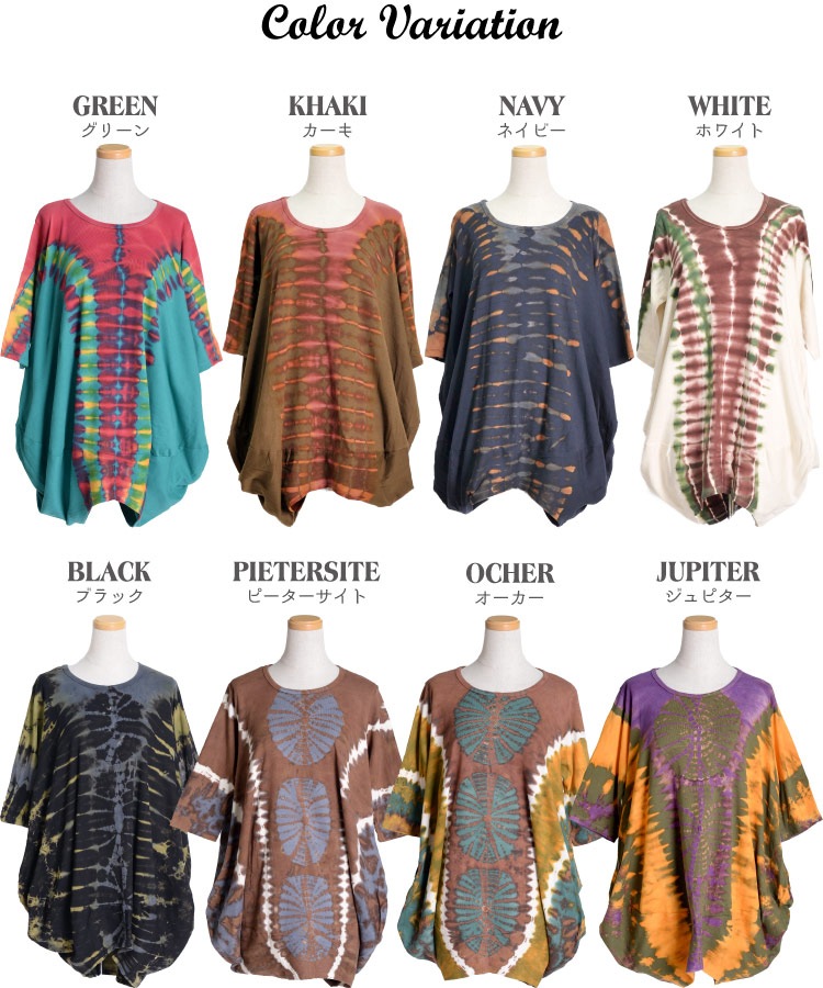 �ڴ��ָ���10%OFF�ۥ����ޥ��ǰ���Ū�����������ʬµ������������˥å�