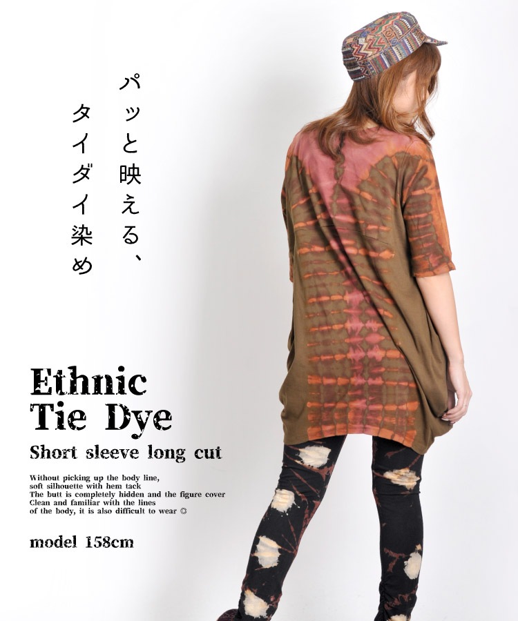 �ڴ��ָ���10%OFF�ۥ����ޥ��ǰ���Ū�����������ʬµ������������˥å�