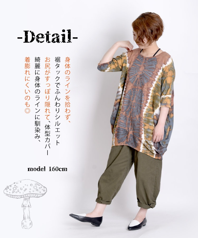 �ڴ��ָ���10%OFF�ۥ����ޥ��ǰ���Ū�����������ʬµ������������˥å�