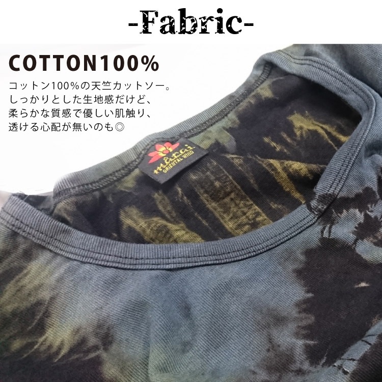 �ڴ��ָ���10%OFF�ۥ����ޥ��ǰ���Ū�����������ʬµ������������˥å�