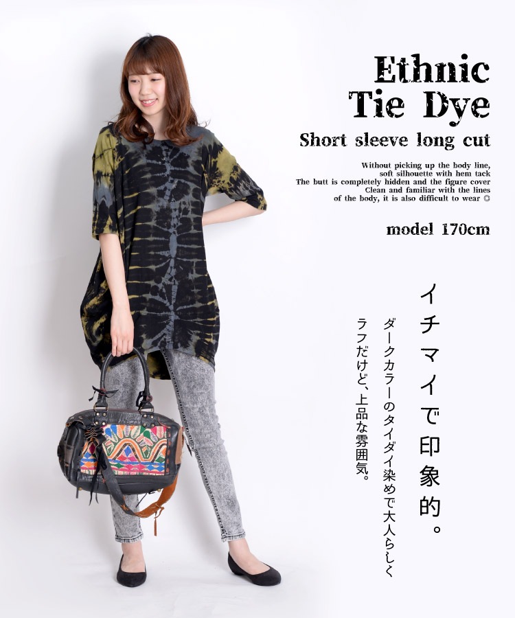 �ڴ��ָ���10%OFF�ۥ����ޥ��ǰ���Ū�����������ʬµ������������˥å�