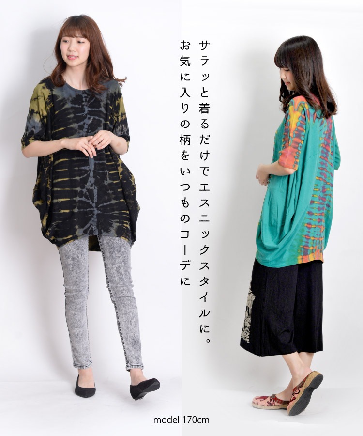 �ڴ��ָ���10%OFF�ۥ����ޥ��ǰ���Ū�����������ʬµ������������˥å�