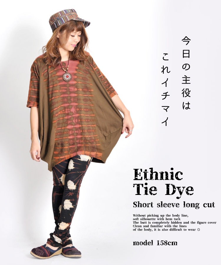 �ڴ��ָ���10%OFF�ۥ����ޥ��ǰ���Ū�����������ʬµ������������˥å�