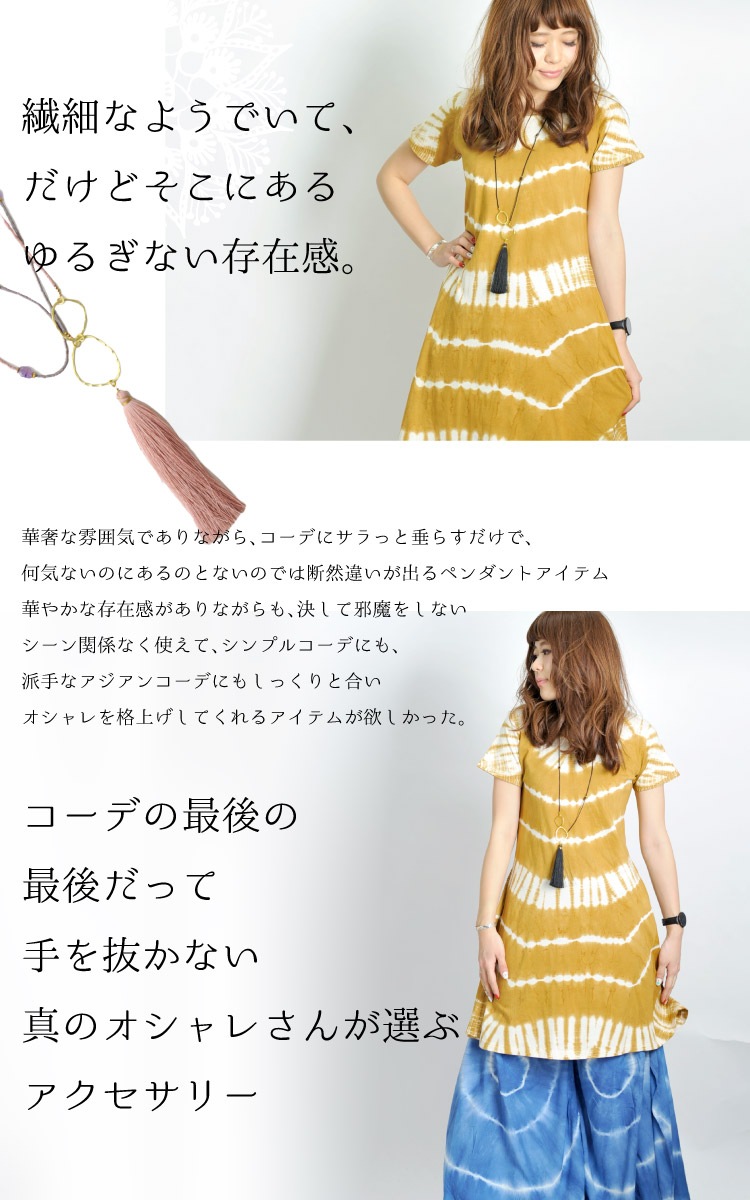 ڴָ50OFFۥǤκǸäƼȴʤʥ륹ȡȥåڥ