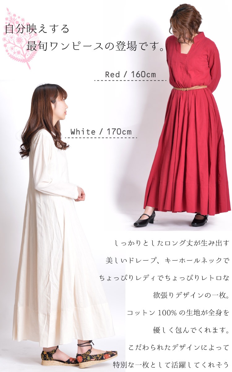 ʬǤǽܥԡĹµ󥰾ԡ