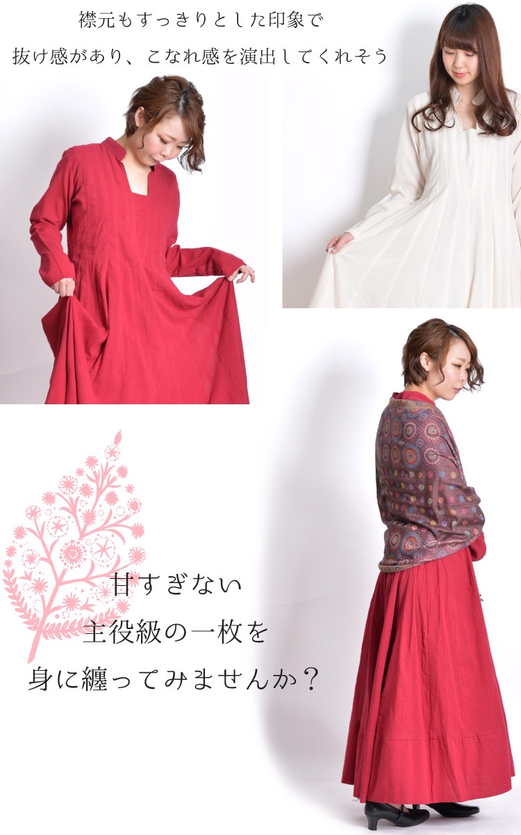 ʬǤǽܥԡĹµ󥰾ԡ