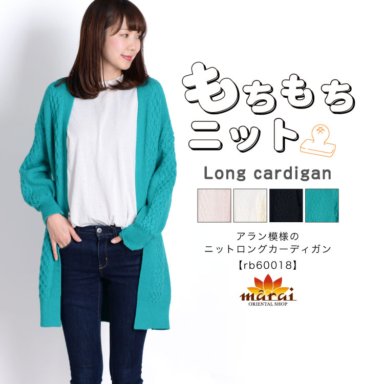 �������᤿���ʤ���餫������������ͤΥ˥åȥ��󥰥����ǥ�����