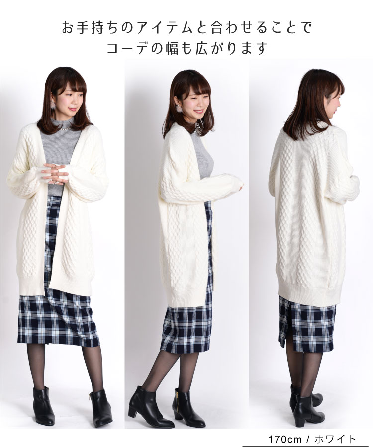 �������᤿���ʤ���餫������������ͤΥ˥åȥ��󥰥����ǥ�����