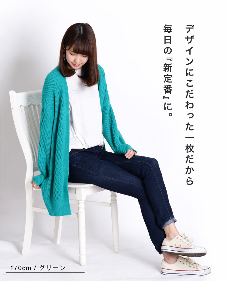 �������᤿���ʤ���餫������������ͤΥ˥åȥ��󥰥����ǥ�����