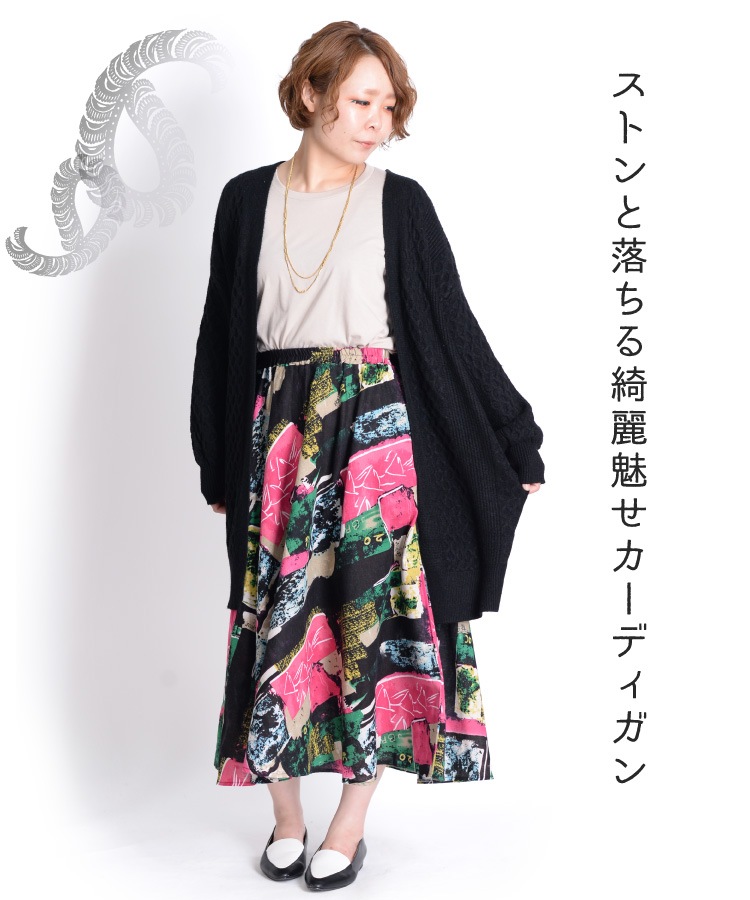 �������᤿���ʤ���餫������������ͤΥ˥åȥ��󥰥����ǥ�����