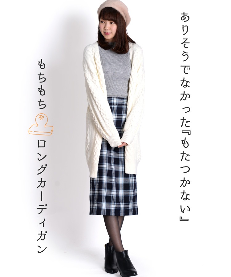 �������᤿���ʤ���餫������������ͤΥ˥åȥ��󥰥����ǥ�����