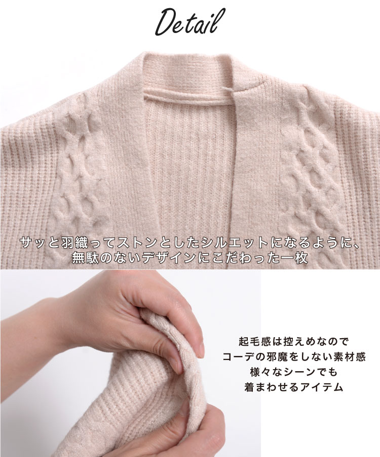 �������᤿���ʤ���餫������������ͤΥ˥åȥ��󥰥����ǥ�����