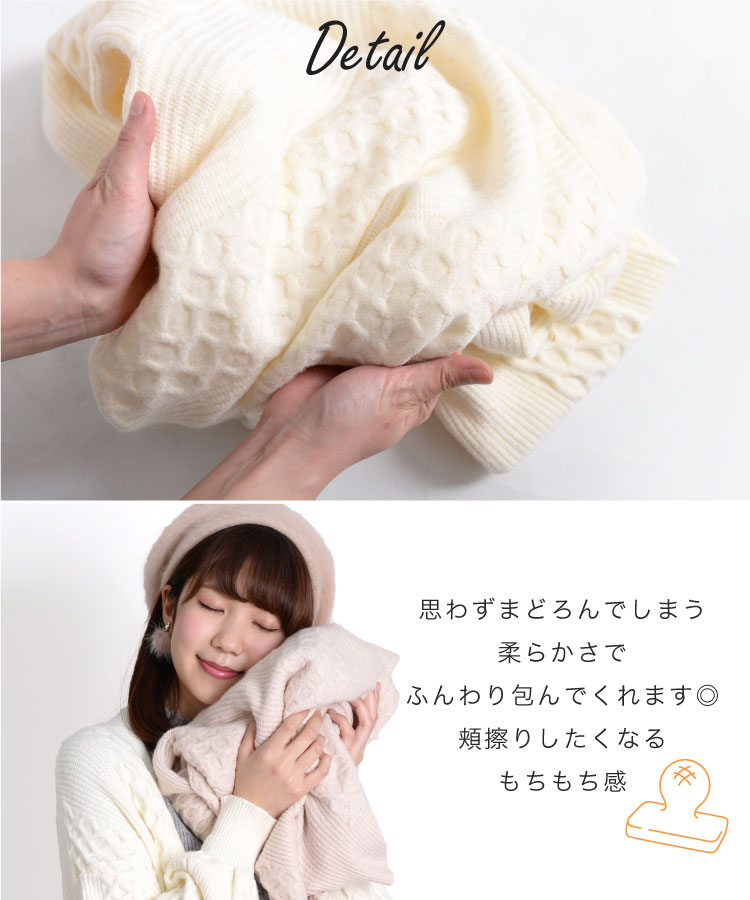 �������᤿���ʤ���餫������������ͤΥ˥åȥ��󥰥����ǥ�����