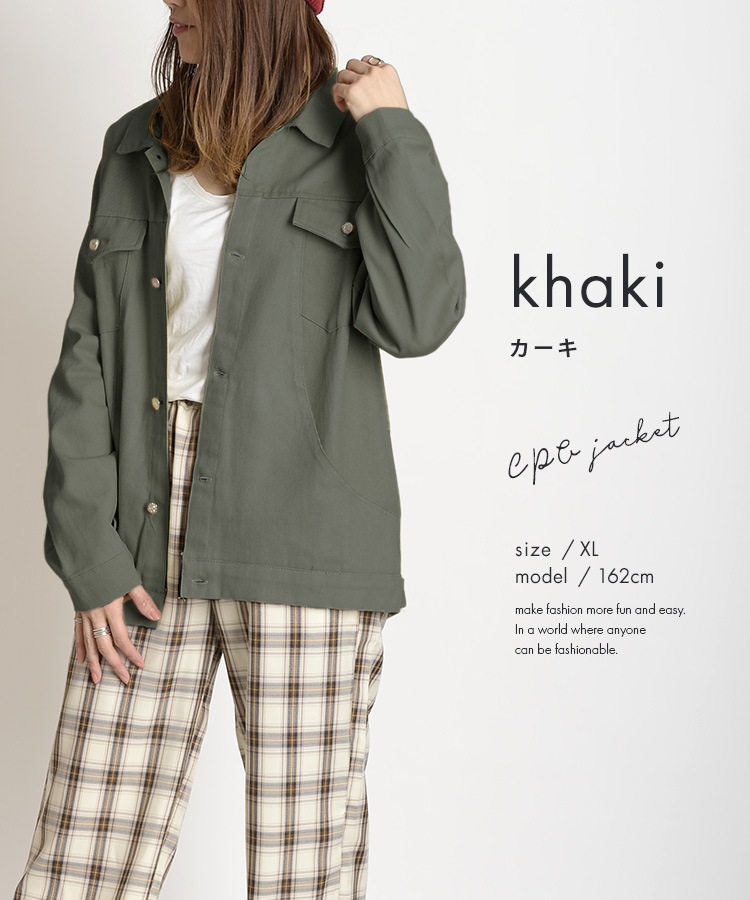 �ڴ��ָ���10%OFF�ۤ��ä��걩���äƥ�դ��夳�ʤ����ߥɥ�CPO���㥱�å�