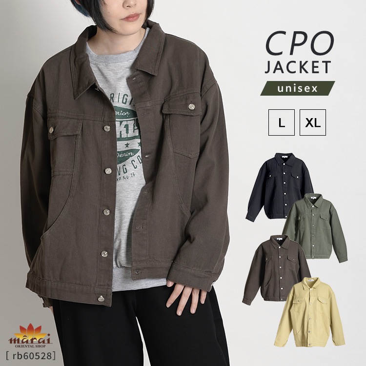 �ڴ��ָ���10%OFF�ۤ��ä��걩���äƥ�դ��夳�ʤ����ߥɥ�CPO���㥱�å�