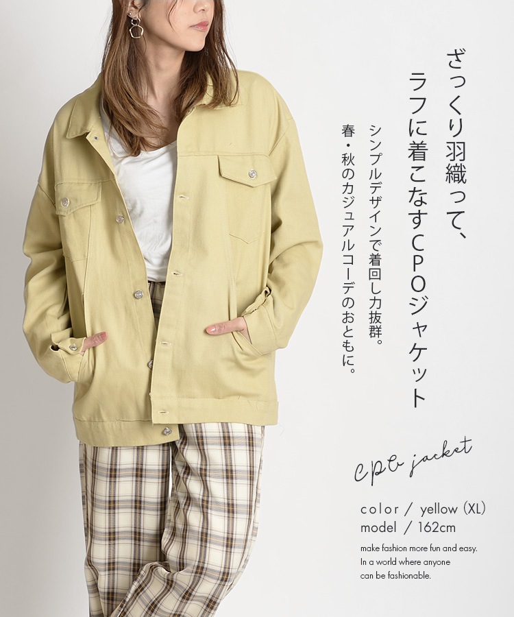 �ڴ��ָ���10%OFF�ۤ��ä��걩���äƥ�դ��夳�ʤ����ߥɥ�CPO���㥱�å�