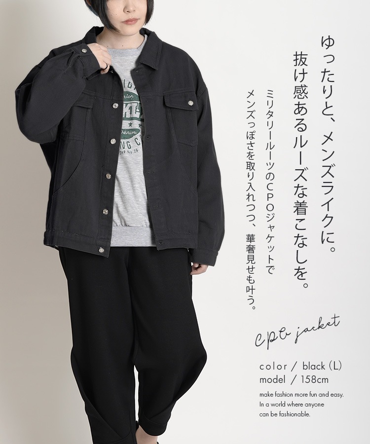 �ڴ��ָ���10%OFF�ۤ��ä��걩���äƥ�դ��夳�ʤ����ߥɥ�CPO���㥱�å�