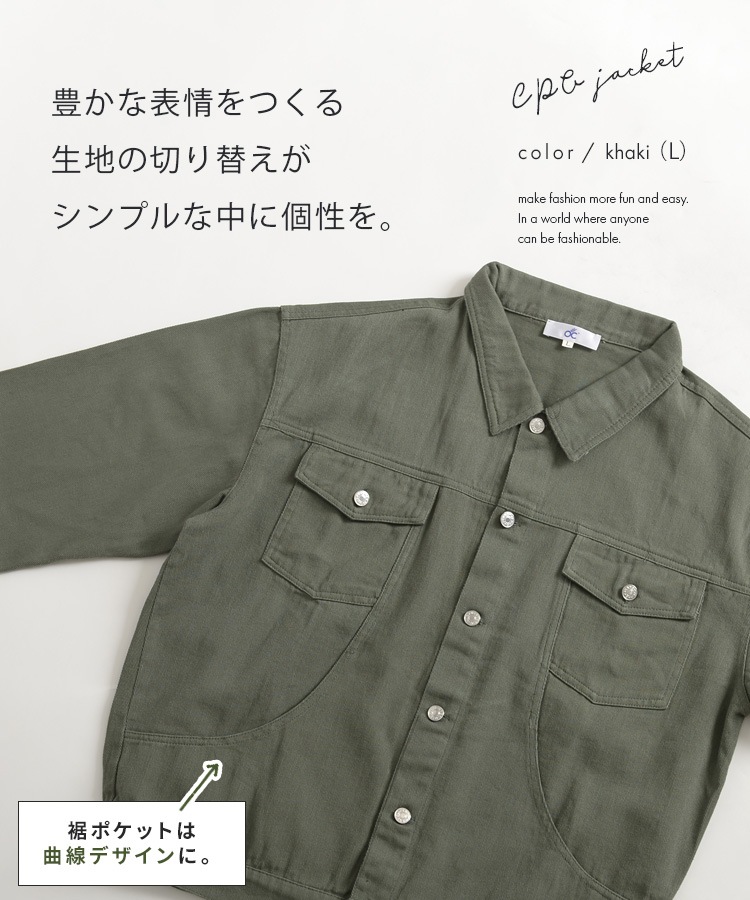 �ڴ��ָ���10%OFF�ۤ��ä��걩���äƥ�դ��夳�ʤ����ߥɥ�CPO���㥱�å�