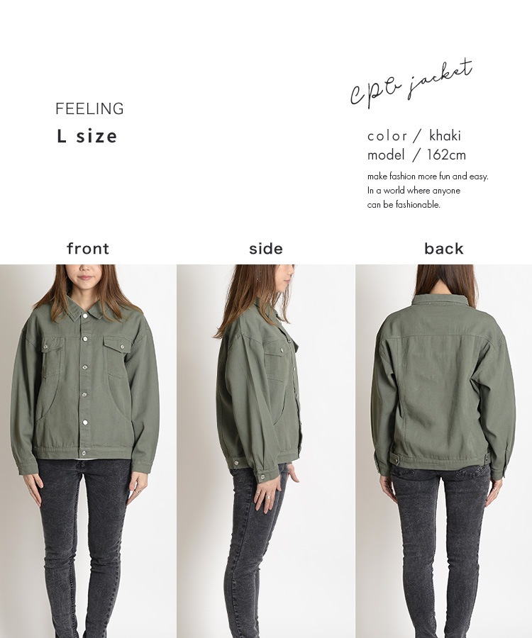 �ڴ��ָ���10%OFF�ۤ��ä��걩���äƥ�դ��夳�ʤ����ߥɥ�CPO���㥱�å�