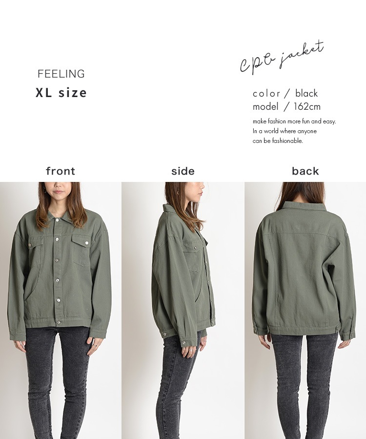 �ڴ��ָ���10%OFF�ۤ��ä��걩���äƥ�դ��夳�ʤ����ߥɥ�CPO���㥱�å�