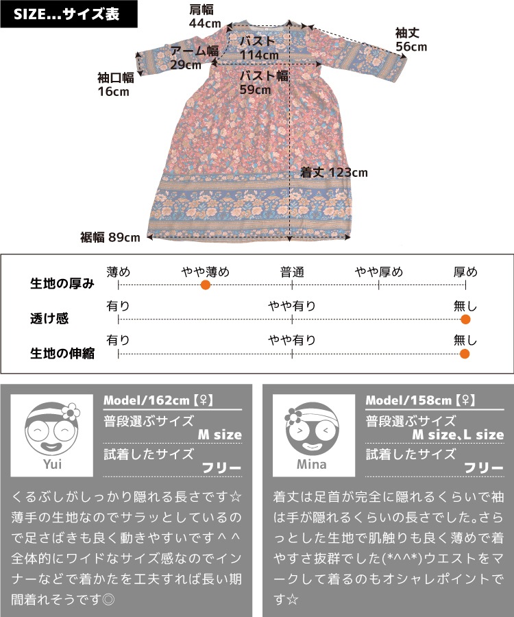 �ڴ��ָ���10%OFF�۰���ǲڤ䤰������Ĺµ���󥰥��ԡ���