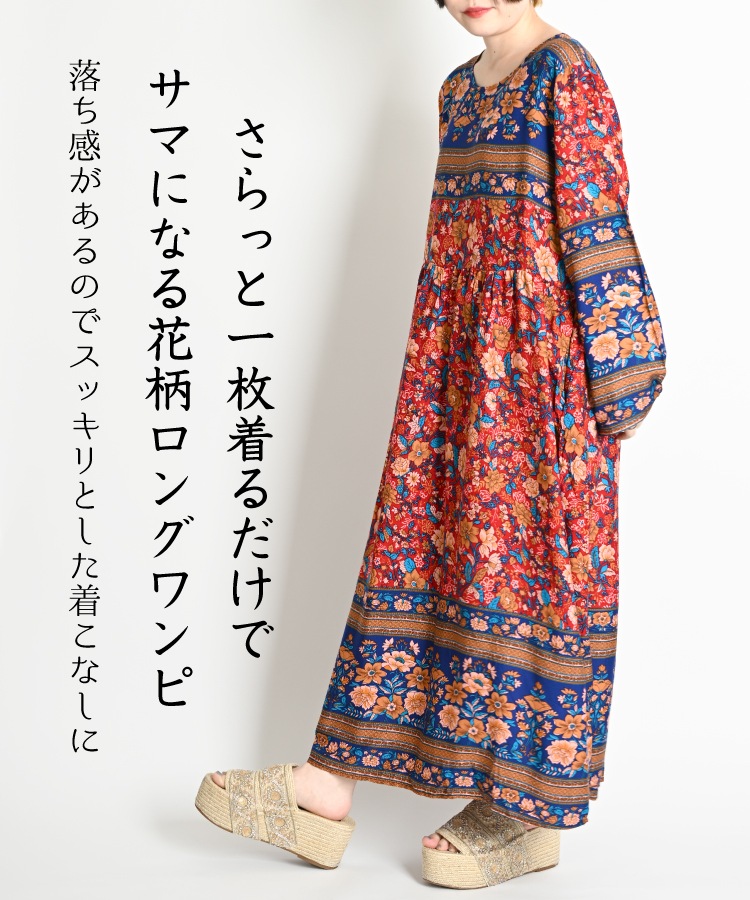 �ڴ��ָ���10%OFF�۰���ǲڤ䤰������Ĺµ���󥰥��ԡ���