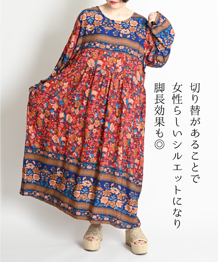 �ڴ��ָ���10%OFF�۰���ǲڤ䤰������Ĺµ���󥰥��ԡ���