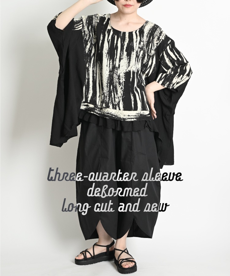 ���ȴ������ʬµ�ѷ����󥰥��åȥ��� ���åȥ��� �֥饦�� T����� ��ǥ����� Ⱦµ �� �� �ѷ� �ȥåץ� �� ���� �֥�å� �Х����顼 ��ʬµ �ץ륪���С� Ⱦµ���åȥ��� ȾµT����� ����Ū �礭�������� ��ä��� �����С������� �������ȥ꡼