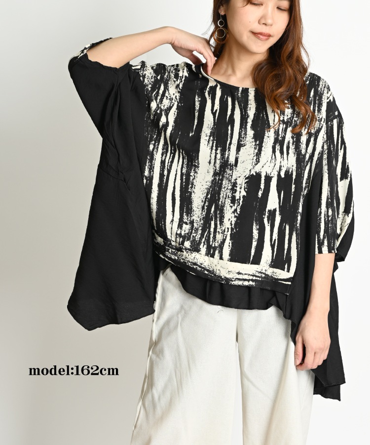 ���ȴ������ʬµ�ѷ����󥰥��åȥ��� ���åȥ��� �֥饦�� T����� ��ǥ����� Ⱦµ �� �� �ѷ� �ȥåץ� �� ���� �֥�å� �Х����顼 ��ʬµ �ץ륪���С� Ⱦµ���åȥ��� ȾµT����� ����Ū �礭�������� ��ä��� �����С������� �������ȥ꡼