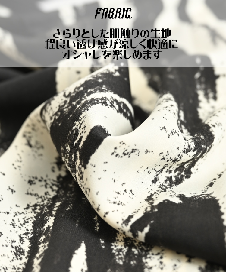 ���ȴ������ʬµ�ѷ����󥰥��åȥ��� ���åȥ��� �֥饦�� T����� ��ǥ����� Ⱦµ �� �� �ѷ� �ȥåץ� �� ���� �֥�å� �Х����顼 ��ʬµ �ץ륪���С� Ⱦµ���åȥ��� ȾµT����� ����Ū �礭�������� ��ä��� �����С������� �������ȥ꡼