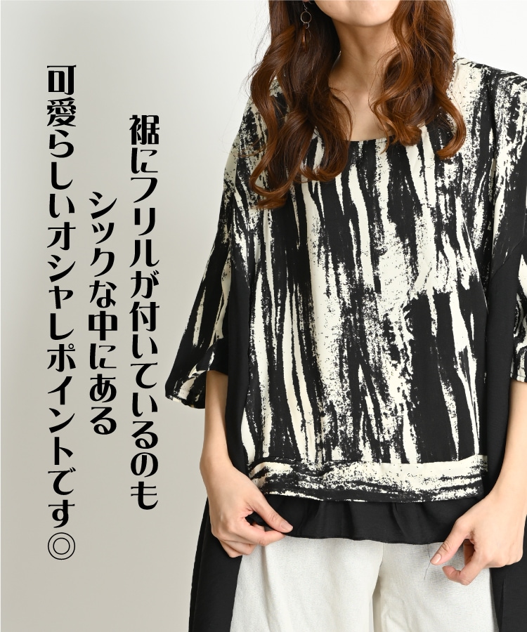 ���ȴ������ʬµ�ѷ����󥰥��åȥ��� ���åȥ��� �֥饦�� T����� ��ǥ����� Ⱦµ �� �� �ѷ� �ȥåץ� �� ���� �֥�å� �Х����顼 ��ʬµ �ץ륪���С� Ⱦµ���åȥ��� ȾµT����� ����Ū �礭�������� ��ä��� �����С������� �������ȥ꡼