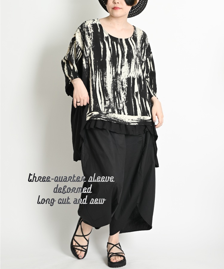 ���ȴ������ʬµ�ѷ����󥰥��åȥ��� ���åȥ��� �֥饦�� T����� ��ǥ����� Ⱦµ �� �� �ѷ� �ȥåץ� �� ���� �֥�å� �Х����顼 ��ʬµ �ץ륪���С� Ⱦµ���åȥ��� ȾµT����� ����Ū �礭�������� ��ä��� �����С������� �������ȥ꡼