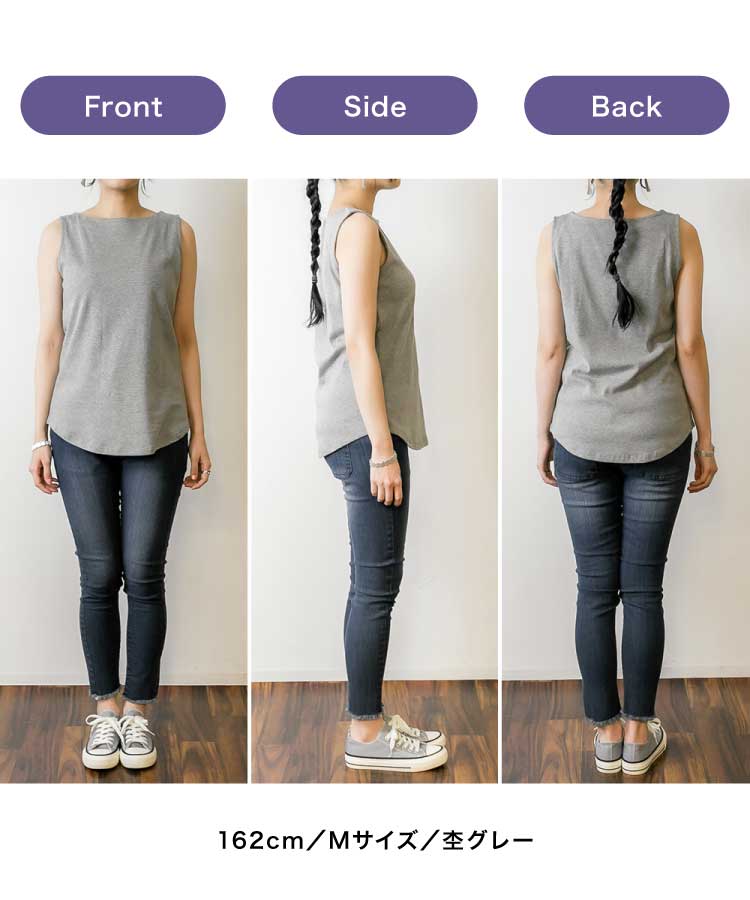 �ں�����20��OFF�ۥܡ��ȥͥå� ���󥯥ȥå� ��ǥ����� �Ρ����꡼�� ����ʡ� ��100 �������ǥ���ƥ饤�󡣥ܡ��ȥͥå����󥯥ȥå� �ȥåץ� �礭�������� ��ä��� µ�ʤ� �쥤�䡼�� �Ť��� ����Х�˭�� ����ץ� �� �� �� ��
