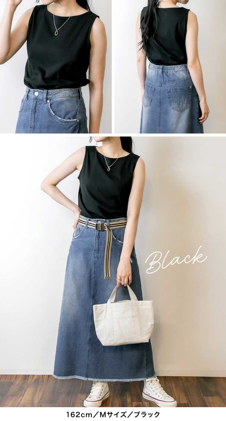 �ں�����20��OFF�ۥܡ��ȥͥå� ���󥯥ȥå� ��ǥ����� �Ρ����꡼�� ����ʡ� ��100 �������ǥ���ƥ饤�󡣥ܡ��ȥͥå����󥯥ȥå� �ȥåץ� �礭�������� ��ä��� µ�ʤ� �쥤�䡼�� �Ť��� ����Х�˭�� ����ץ� �� �� �� ��