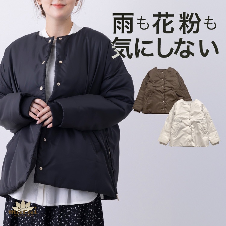 �֥륾�� ���㥱�å� ���� ��ǥ����� ���� �ɴ� ����ù� �Ρ����顼�֥륾�� �礭�������� ��ʴ��꡼���ù� �� �� �� ���� ��ä��� �η����С� ������� 30�� 40�� 50��