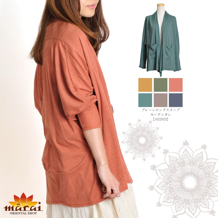 ֤äɤʤפϡǤץ졼󥰥꡼֥ǥ