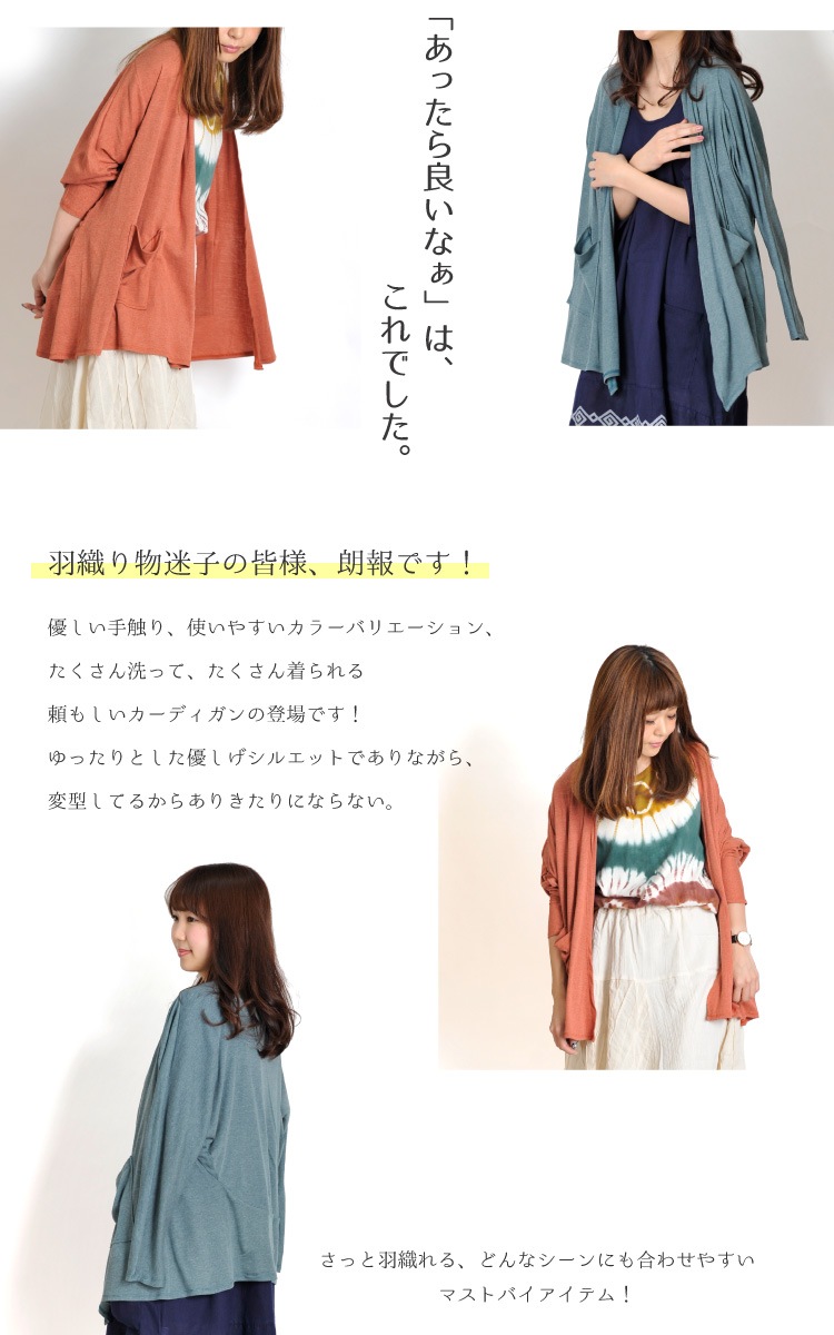 ֤äɤʤפϡǤץ졼󥰥꡼֥ǥ